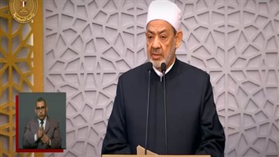 شيخ الأزهر يؤكد أهمية الدعاء.. ويؤكد: عبادة أساسية 