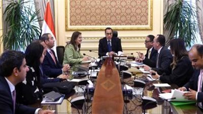 رئيس الوزراء يتابع جهود صندوق مصر السيادي في جذب الاستثمارات المحلية والأجنبية