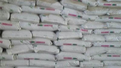 تموين بلبيس يضبط 24 طن ملح طعام مجهول المصدر وبدون فواتير 