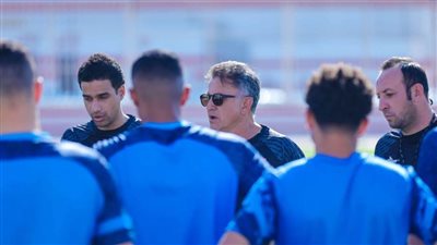 الزمالك يستأنف تدريباته استعدادًا لمواجهة سيراميكا 