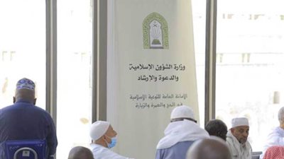 الشئون الإسلامية السعودية تقدم نحو 10 ملايين خدمة دعوية للمعتمرين خلال شهر رمضان
