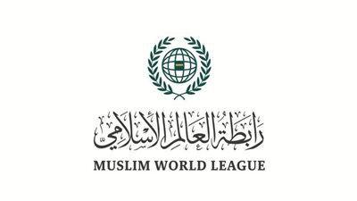 رابطة العالم الإسلامي تنوّه بالجهود السعودية للتوصُّل إلى حلٍّ سياسيٍ شاملٍ في اليمن
