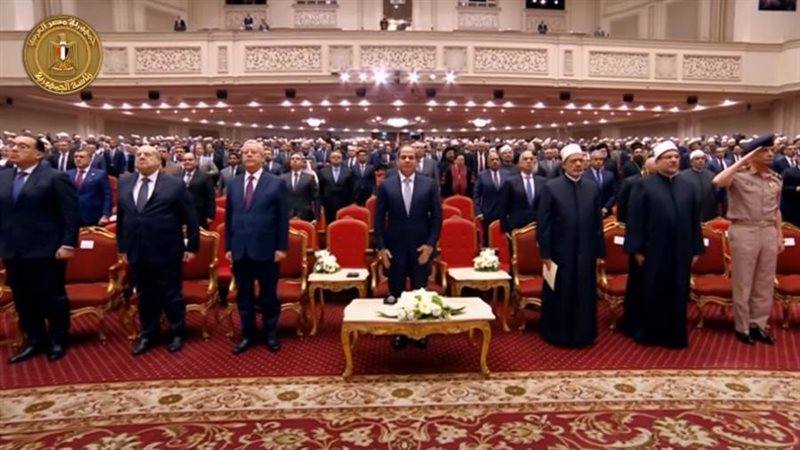 عزف السلام الوطني