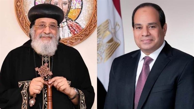 الرئيس السيسي والبابا