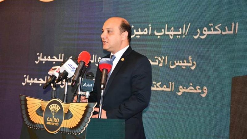 د. إيهاب أمين