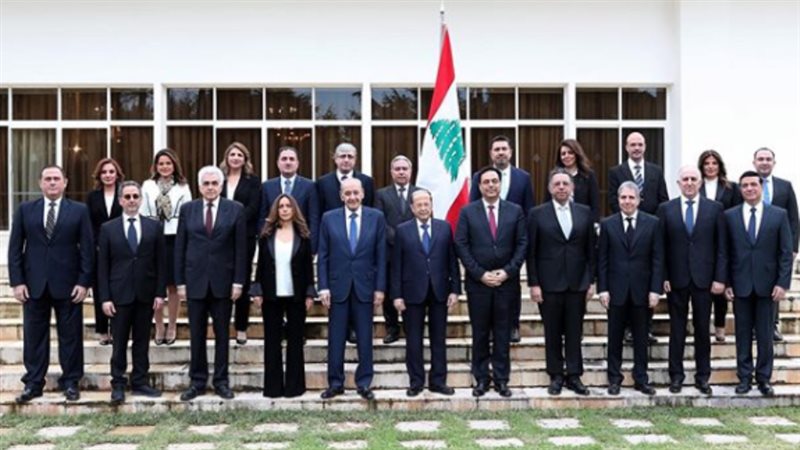 الحكومة اللبنانية