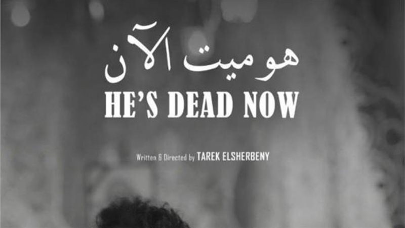 المخرج الشاب طارق