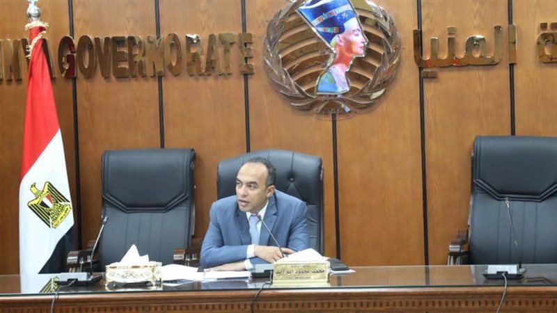 نائب محافظ المنيا