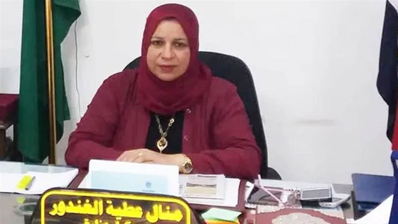 منال الغندور