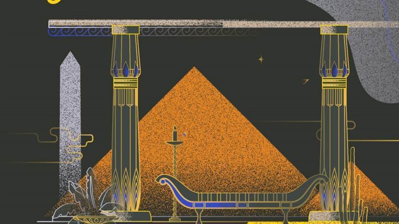 ملصق المعرض