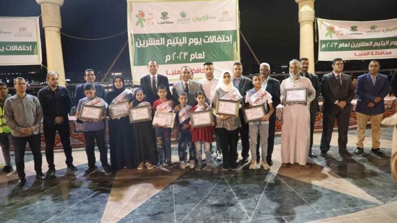 نائب محافظ المنيا