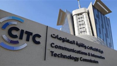 35 هيئة والاتصالات والفضاء والتقنية تعلن نجاح خطتها التشغيلية لموسم العمرة لعام 1444هـ