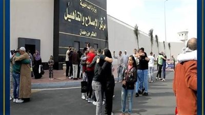 الإفراج بالعفو عن 1920 نزيلًا بمناسبة عيد الفطر المبارك وعيد تحرير سيناء 