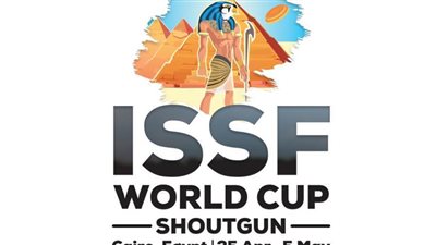 اتحاد الرماية ينتهي من تحضيرات بطولة كأس العالم للخرطوش