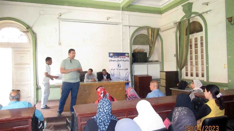 جانب من التوعيه