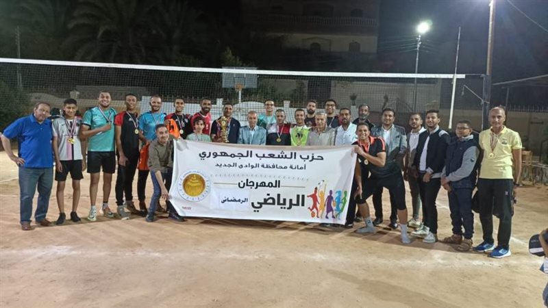 علي ملعب مدرسة السلام...ختام