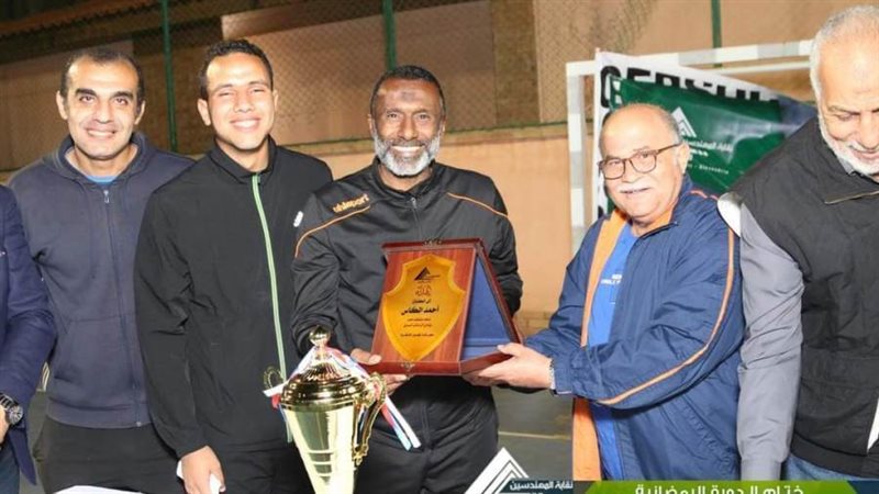 نادى المهندسين بالاسكندرية