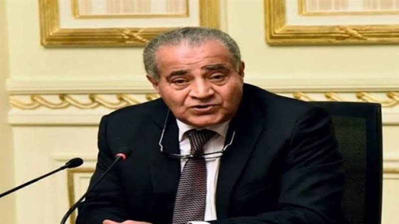 وزير التموين يعلن