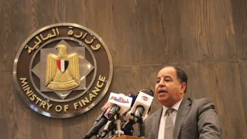 وزير المالية