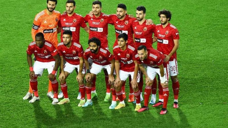 الاهلي