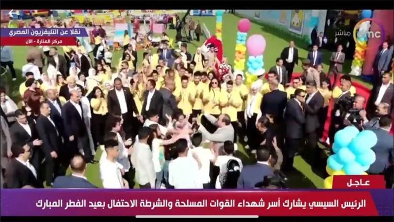 الرئيس السيسي يشارك
