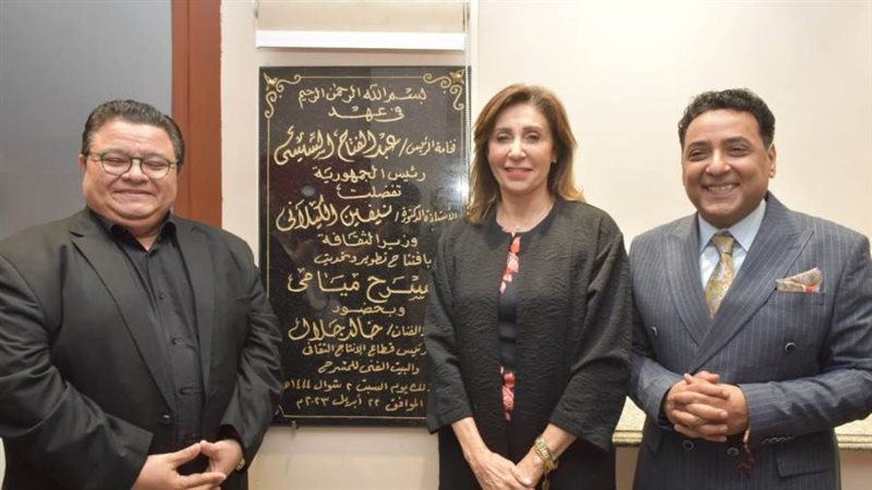 بوابة روز اليوسف