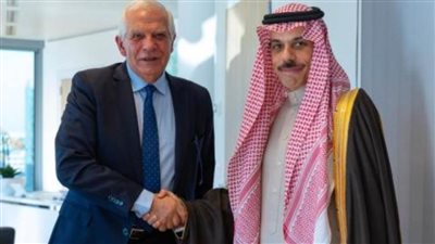 وزير الخارجية السعودي يبحث مع جوزيب بوريل الجهود المبذولة لوقف التصعيد العسكري بين الأطراف المتنازعة في السودان