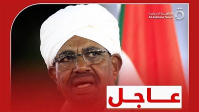 عاجل.. أنباء متضاربة بشأن هروب الرئيس السوداني السابق من محبسه