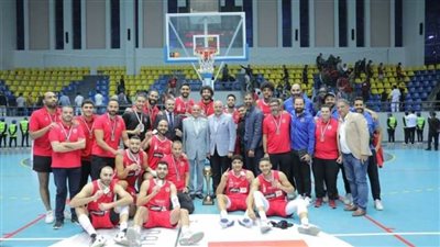 اتحاد السلة: 