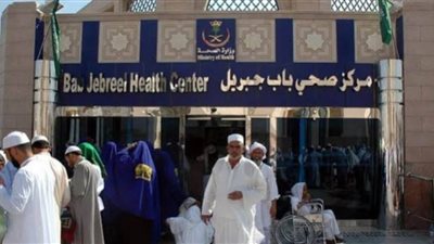 55 ألف زائر ومعتمر استفادوا من الخدمات الطبية في المراكز الصحية الموسمية بالمدينة المنورة