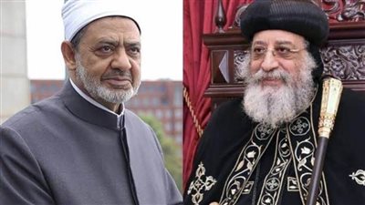 عاجل.. شيخ الأزهر والبابا تواضروس يتحدثان في فيلم تسجيلي عن سيناء (فيديو)