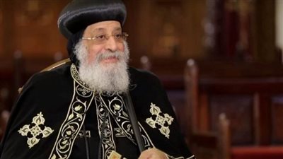 البابا تواضروس يهنئ الرئيس السيسي وجموع المصريين بذكرى تحرير سيناء