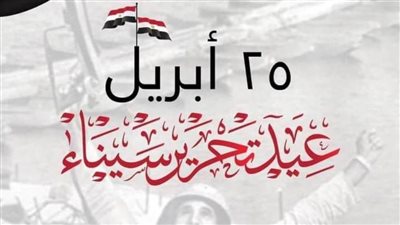 عاجل| 41 عامًا.. 