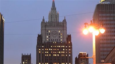 الخارجية الروسية: مستعدون لبحث الاستقرار الاستراتيجي مع واشنط