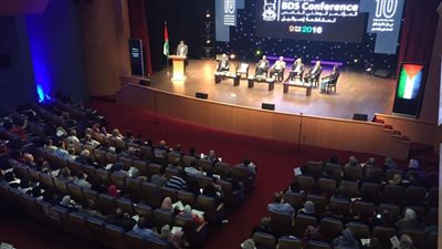 ترحيب فلسطيني بقرار 