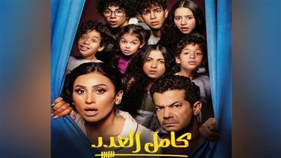 شريف سلامة: مسلسل كامل العدد إضافة في مشواري الفني