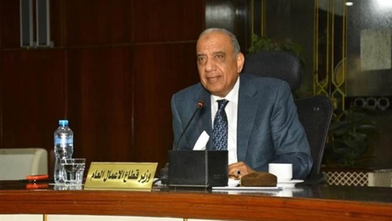 وزير قطاع الأعمال