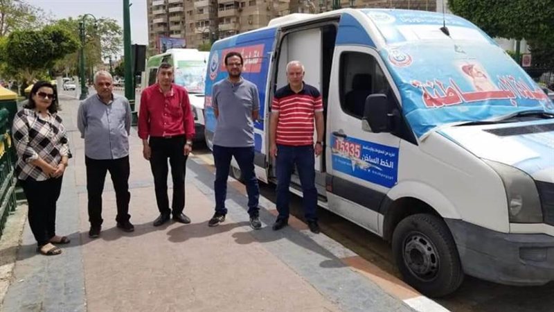 العيادات المتنقلة