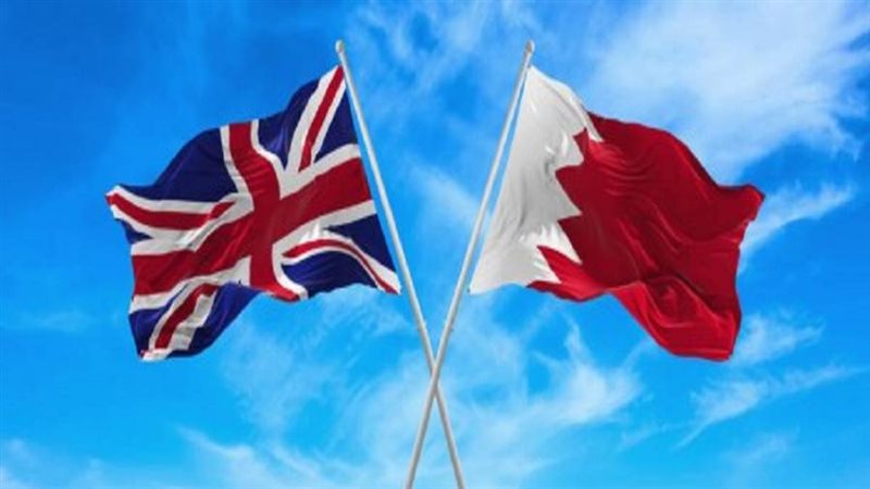 البحرين وبريطانيا