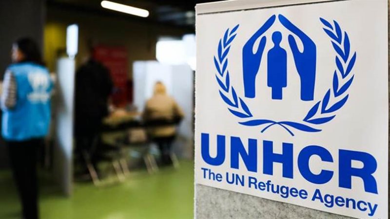 مفوضية الأمم المتحدة