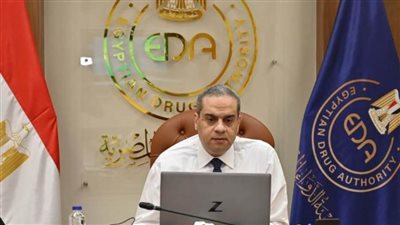 رئيس هيئة الدواء يشارك في مؤتمر الصحة العالمية لبحث التعاون وتطوير نظم الرقابة الدوائية