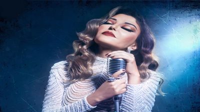 سميرة سعيد تطرح أغنية جديدة بعنوان 