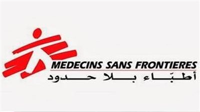 أطباء بلا حدود.. السودان يشهد احتياجات إنسانية وطبية هائلة والمنظمة تستعد لتوسيع نطاق أنشطتها