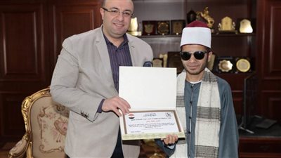 تكريم  الشيخ 