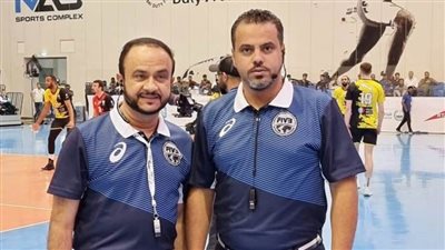 السيرة الذاتية لحكام نهائي كأس مصر لرجال الطائرة