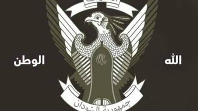 عاجل.. الجيش السوداني يوافق على تمديد الهدنة ٧٢ ساعة إضافية