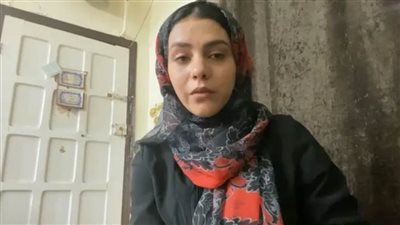 طالبة شرقاوية تروي تفاصيل أيام الرعب التي عاشتها وسط التفجيرات في السودان