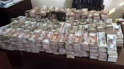 اتخاذ الإجراءات القانونية حيال شخصين لغسلهما نحو 15 مليون جنيه حصيلة نشاطهما الإجرامي