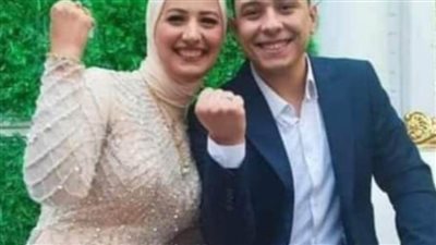 بعد 3 أيام من خطبتهما.. مصرع عروسين في حادث سير بالدقهلية
