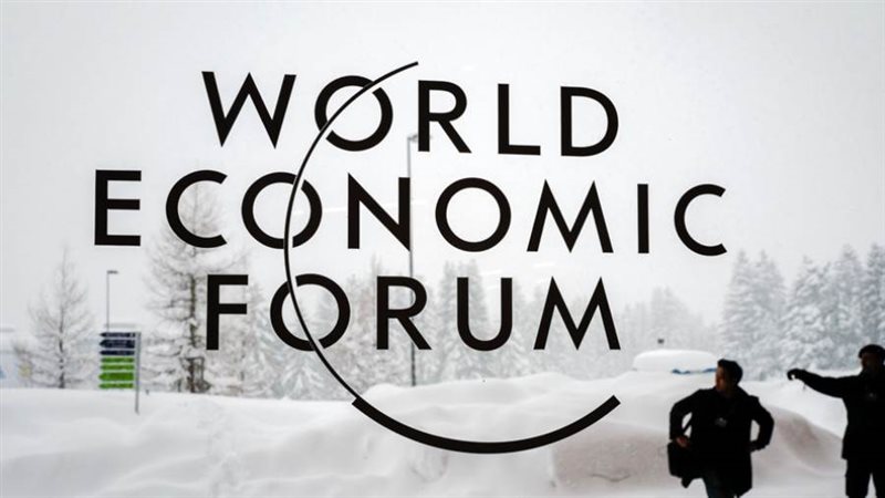 المنتدى الاقتصادي